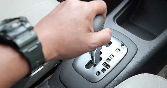 Fungsi Shift Lock Pada Avanza Matic. Cara Menggunakan Fitur Shift Lock di Toyota Avanza